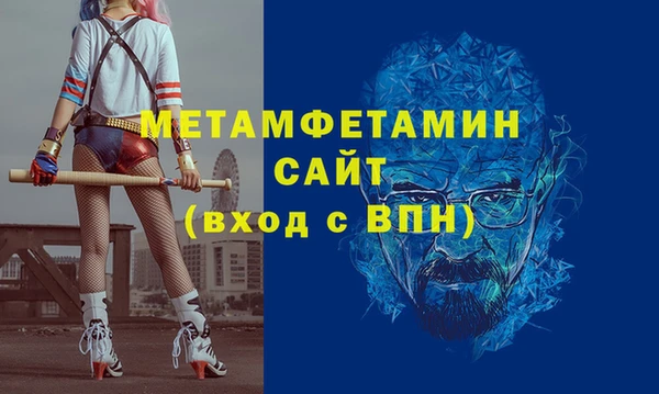 круглые Вязьма